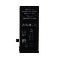 Iphone 8G Replacement Battery