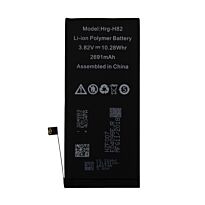 Iphone 8P Replacement Battery