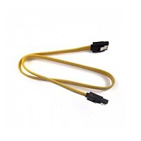 SATA Data Cable Yellow 40cm
