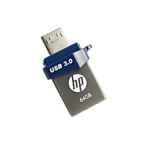 HP X790M 8GB USB 3.0 OTG