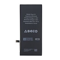Huarigor Replacement Battery for iPhone XR