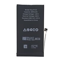 Huarigor Replacement Battery for iPhone 12/12 Pro