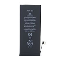 Huarigor Replacement Battery for iPhone 8G
