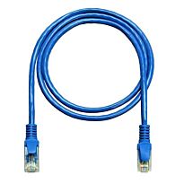 Astrum Networking Cable 5.0 Meters